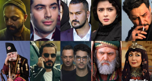 سریال های نمایش خانگی ایرانی